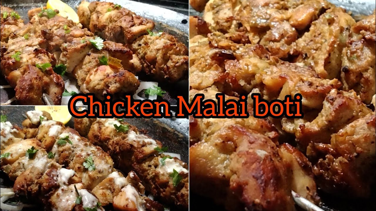 Chicken Malai boti |chicken Malai boti on tawa |creamy chicken Malai boti