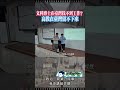 文科博士在台灣找不到工作？ #我是柳傑克