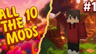 رحلة الاحتراف في ATM10 – البداية! 1#ATM10