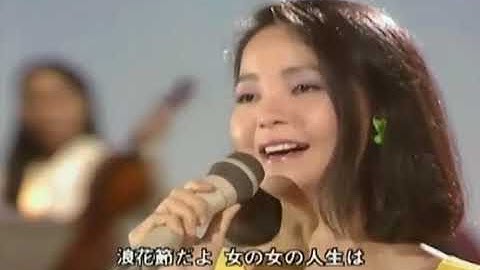 Thumbnail of Teresa Teng  -   Naniwabushi dayo Jinsei wa     -    テレサ・テン    浪花節だよ人生は