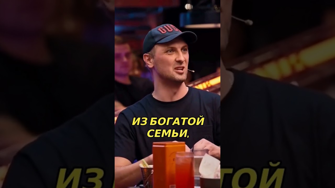 Истории о детстве 