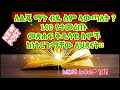ለልጄ ስም ማን ብዬ ላውጣ 140 መጽሐፍ ቅዱሳዊ ስሞች ከነ ትርጉማቸው ለወንድ ልጄ ለሴት ልጄ ስም ምን ማን ብዬ ላውጣ 