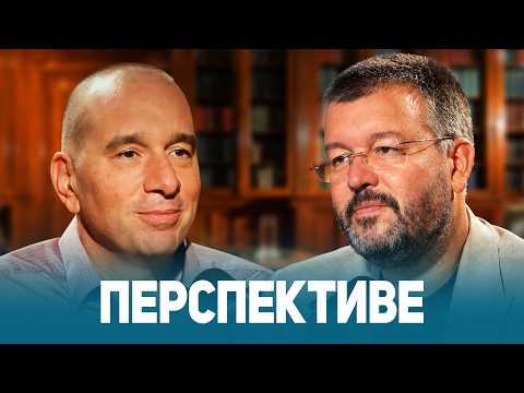 Dejan Šuput | PERSPEKTIVE