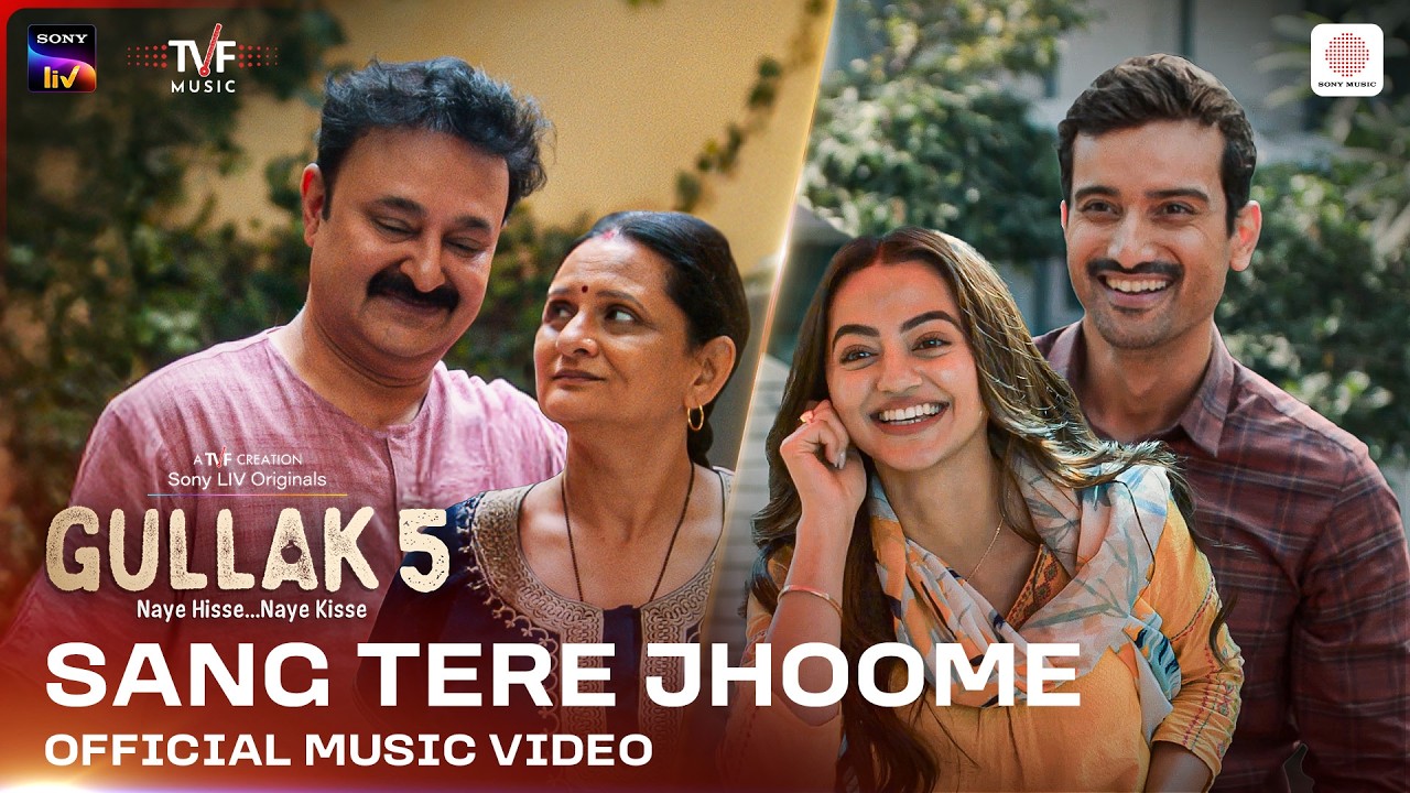 Sang Tere Jhoome | Gullak | Season 5 | Arabinda-Pratikhyaa, Abhay Jodhpurkar, JUNO