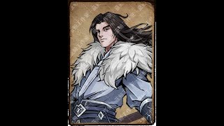 【煙雨江湖】隨從培養－司徒宇－天賦－配點－套路－內功－輕功－秘技－裝備－貓公爵