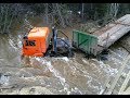 Думаешь ты крутой водитель Посмотри это видео. Водители Дальнобойщики профессионалы своего дела