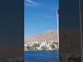  العقبة