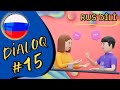 🇷🇺 Rus Dilində Dialoq #15 (&quot;Ты кого-то ждёшь?&quot;)