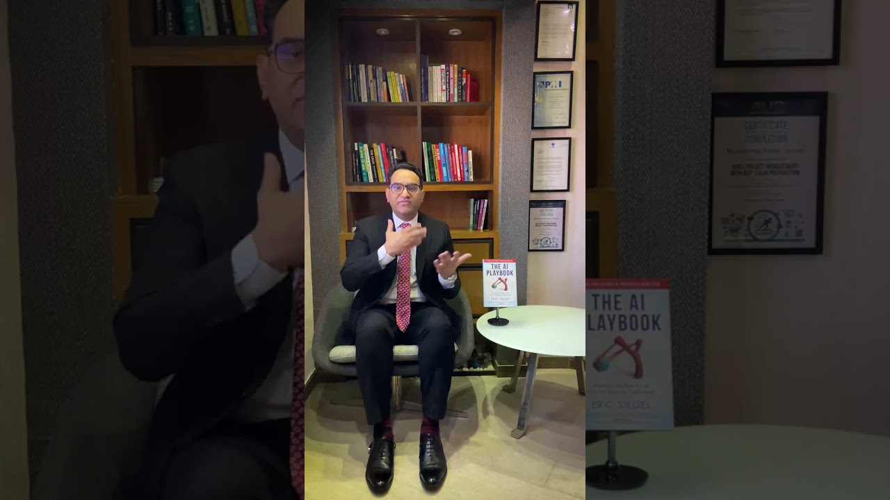 𝐄𝐈𝐃 𝐆𝐈𝐅𝐓 𝐅𝐑𝐎𝐌 AUC Technologies