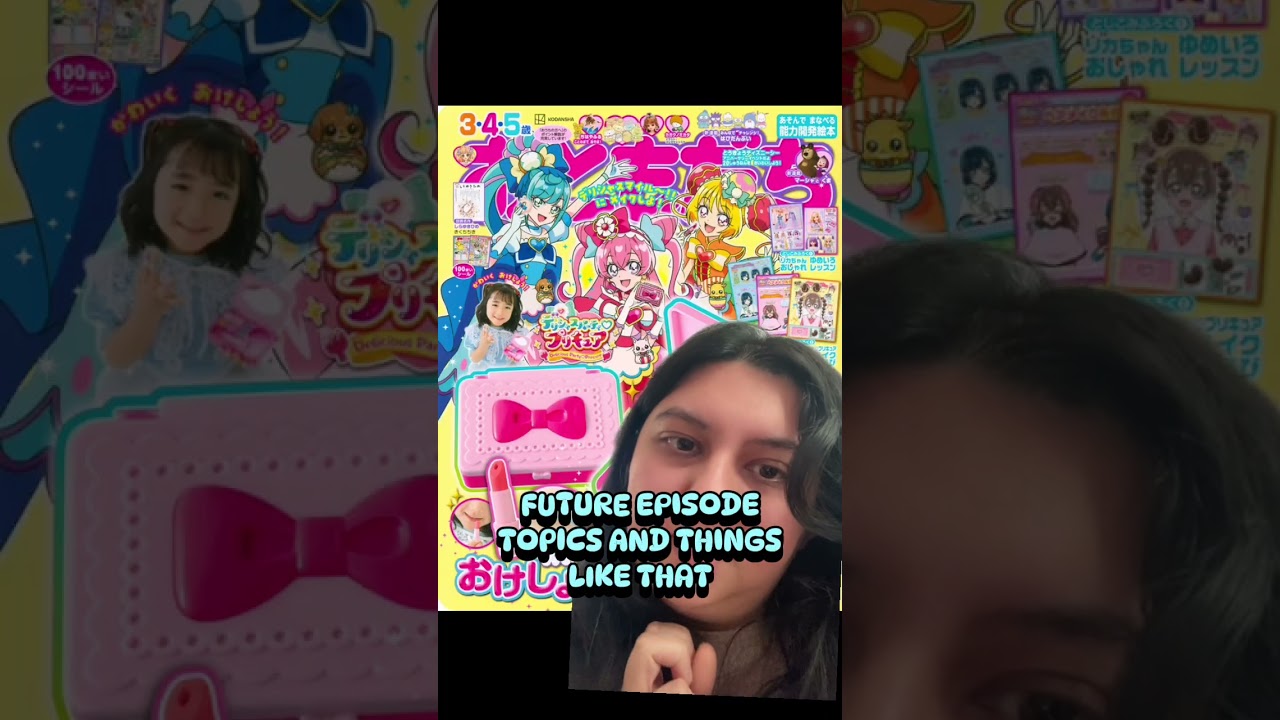 What to expect when you’re expecting (a new PreCure season)