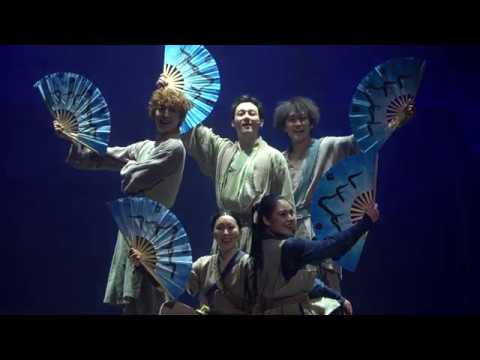 [4K] 200510_뮤지컬 스웨그에이지_외쳐,조선!_밤공 스페셜커튼콜_골빈당