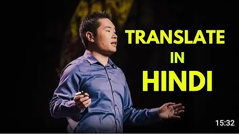 What I learned from 100 Days Of Rejection | Jia Jiang | Translate In हिंदी |dubXTalk
