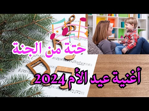      اسلام ابو عوف حتة من الجنة