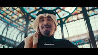 Humood AlKhudher & Fahad Al Hajjaji - Hadaf Resimi