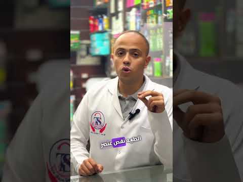 اقوي حل لمشاكل النوم و الارق السهر قلة النوم الكافيين الأرق النوم الماغنيسيوم