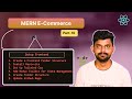 MERN E‑Commerce Project | Part 10: Setup Frontend | By Khalid Alam
