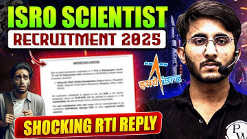ISRO Scientist Recruitment 2025 | Official RTI Reply | Real Competition