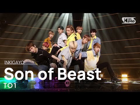 TO1(티오원) - Son of Beast @인기가요 inkigayo 20210613