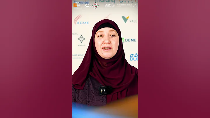 Dr Syham Bentouati speaks at Duqm Economic Forum 2025