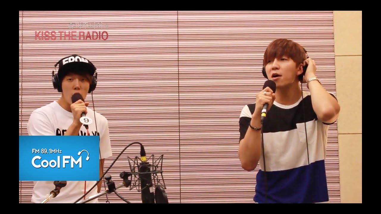 유키스U-KISS '끼부리지마' 라이브 LIVE /140621[슈퍼주니어의키스더라디오]