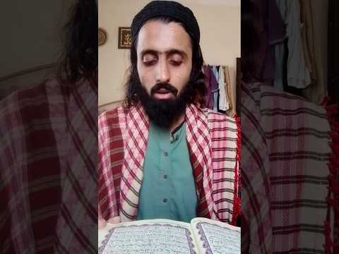 تلاوة القرآن الكريم بصوت جميل مؤثر وهادئ أجمل صوت في عالم تلاوة القرآن الكريم المصحف Beautiful