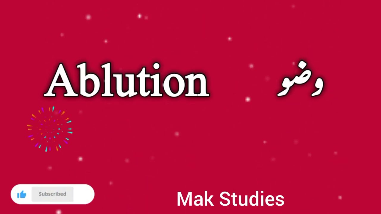 Names of Islamic Prayers etc in English Urdu