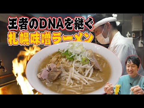 貴重すみれラーメンどんぶり すみれ ラーメンどんぶり｜Yahoo