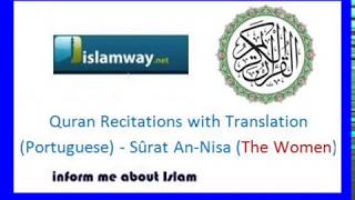 Quran Recitations with Translation (Portuguese) - Sûrat An-Nisa (The Women) screenshot 3