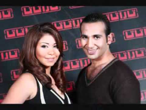 احمد سعد وشرين عبد الوهاب