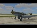 Взлет посадка P51D/TF-51