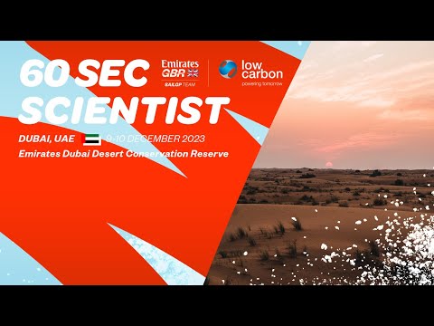 60 Sec Climate Champs | Emirates Dubai Desert Conservation Reserve