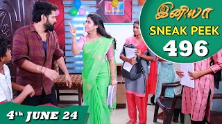 Iniya Serial | EP 496 Sneak Peek | 4th Jun 2024 | Alya Manasa | Rishi | Saregama TV Shows Tamil