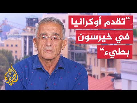 حرب روسيا على أوكرانيا.. ما حجم التقدم الروسي في باخموت؟