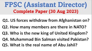 FPSC assistant director complete solved paper 30 august 2023 | assistant director past papers