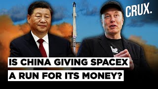 Explained: How China's Rocket Startup Landspace Is Gearing Up To Take On Elon Musk And His SpaceX