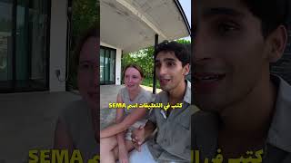 Download Lagu We finally chose the name of the café #relashionships #funny MP3