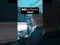 男声キーで「瞬間シンフォニー」を歌ってみた🌟 #歌ってみた #超かぐや姫