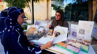 Discover KAFD Saturday Market