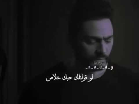 ليه مستنتيش