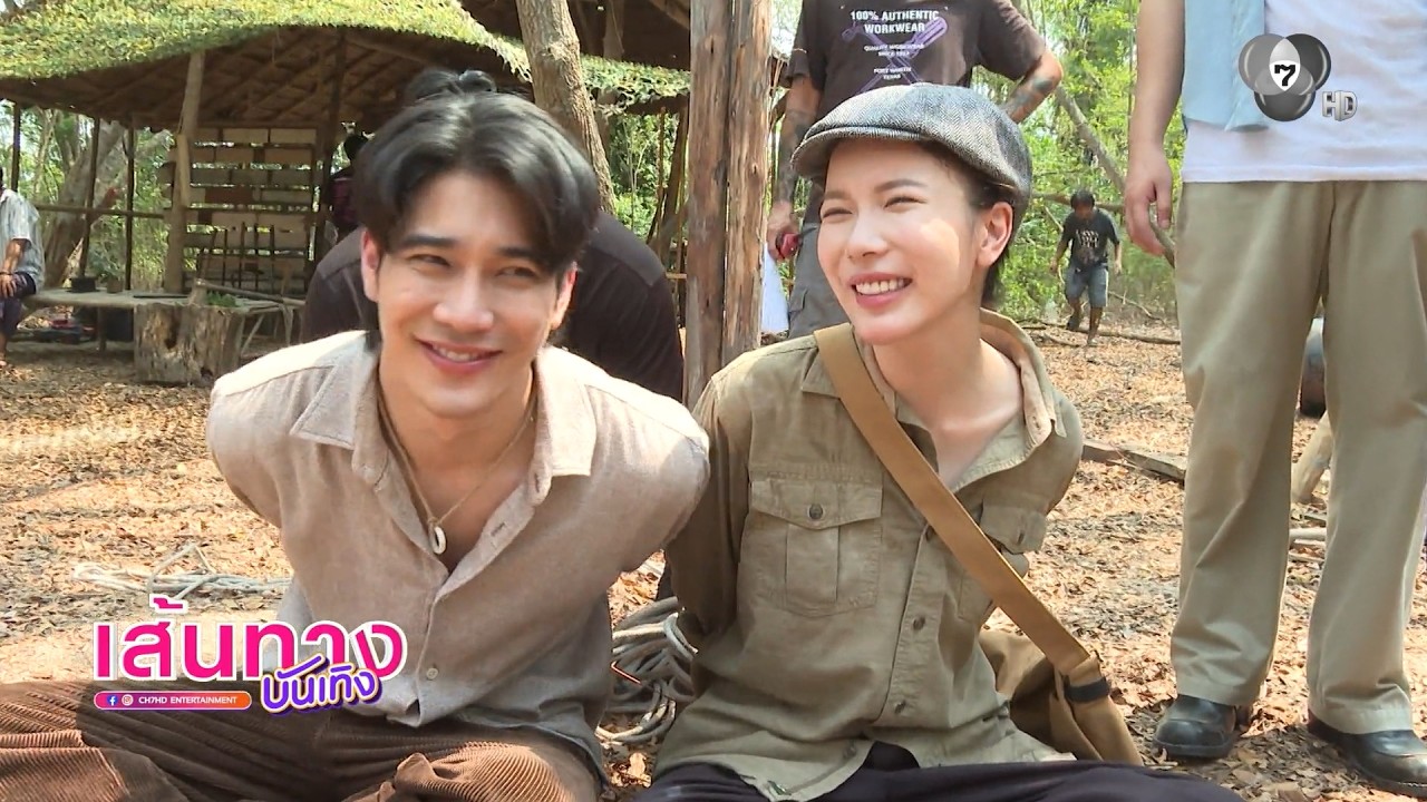 เส้นทางบันเทิง | FULL EP | 4 มี.ค.69