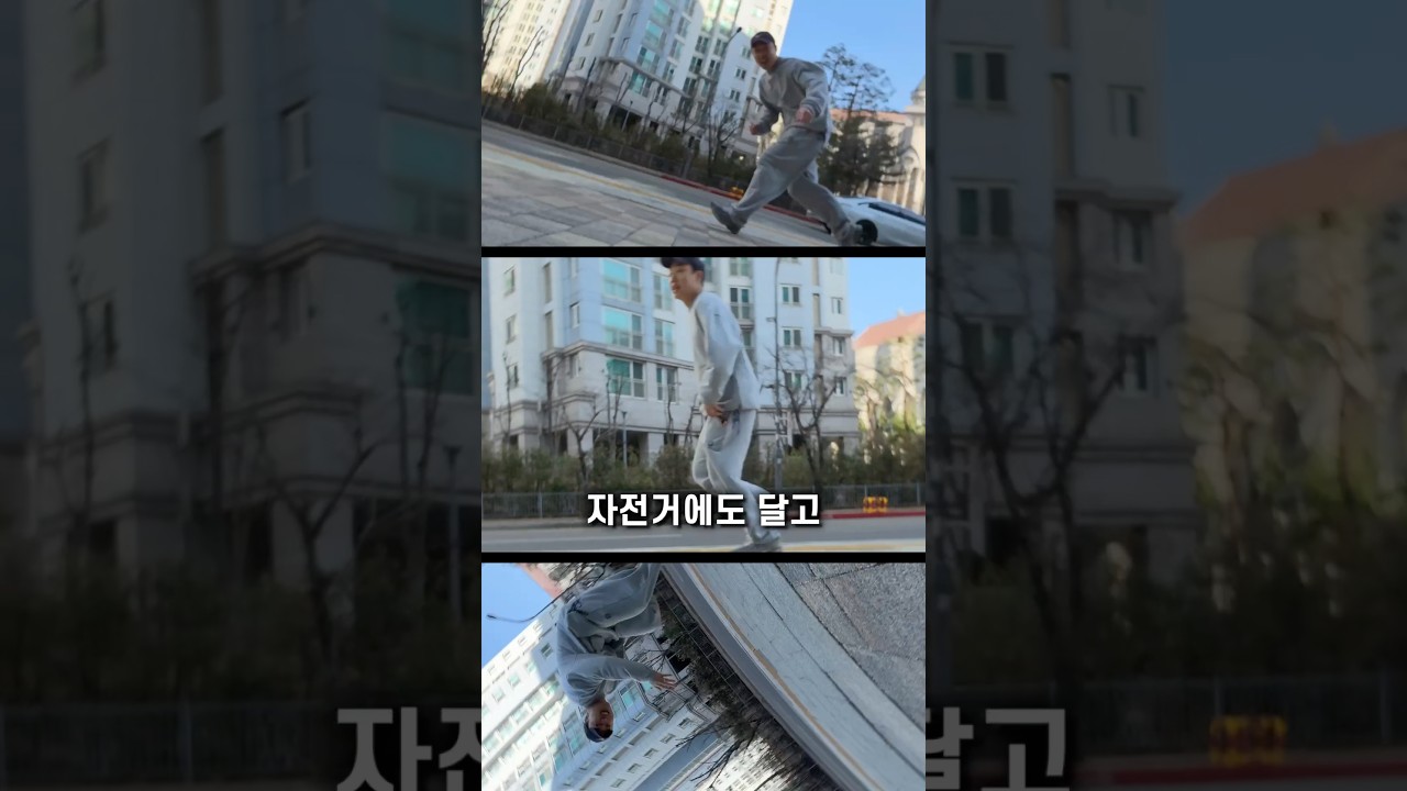 갤럭시 S26 수평고정 비교해보니...미쳤다...