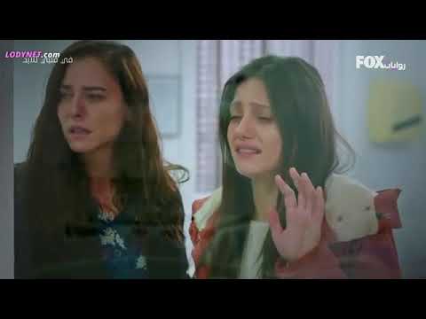 المسلسل التركي في قلبي للأبد الحلقة 2 كاملة