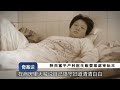 產科專家竟是惡魔!騙人手段太殘忍,受害者簡直不敢相信 #产科 #恩人 #恶魔 #欺骗 #警方 #真相
