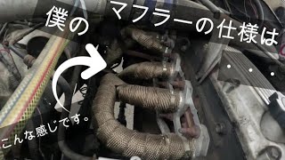 From Exhaust Header to Tailpipe: Should You Wrap Your Exhaust