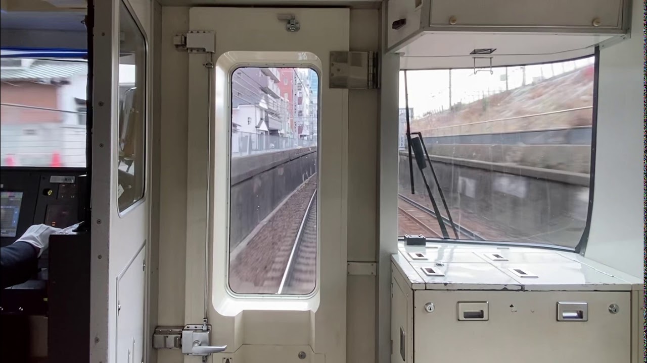 【名鉄】名古屋鉄道防護無線受信の瞬間！