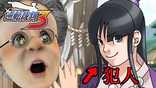 バーチャルおばあちゃん(VB)の配信のサムネイル画像