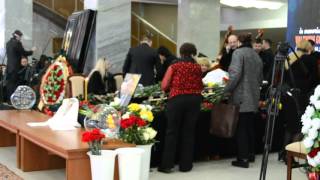 Валентин Гога. Панихида