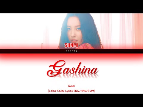Gashina (가시나) - Sunmi (선미) [Colour Coded Lyrics ENG/HAN/ROM]
