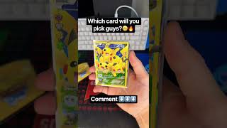 Expensive Pokemon Cards! #pokemon #pokemonchannel #pokemoncards #pokemontcg #pikachu #eevee #mewtwo