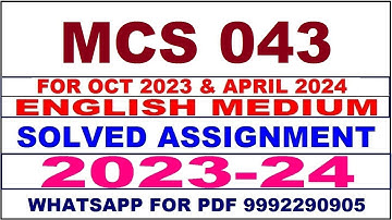 mcs 043 solved assignment 2023-24 | mcs 43 solved assignment in english 2024 | mcs 43 2024